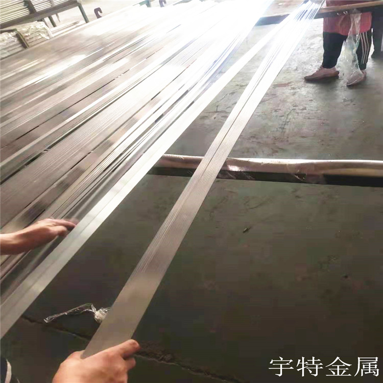 鋁排02.jpg